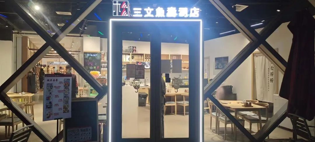 微信圖片_20221013160841 微信圖片_20221013160841